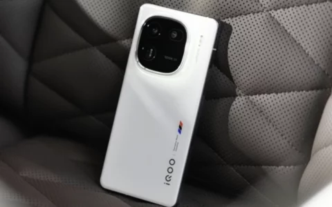 iQOO 12系列将首发电竞芯片Q1：率先实现游戏内超分插帧并发
