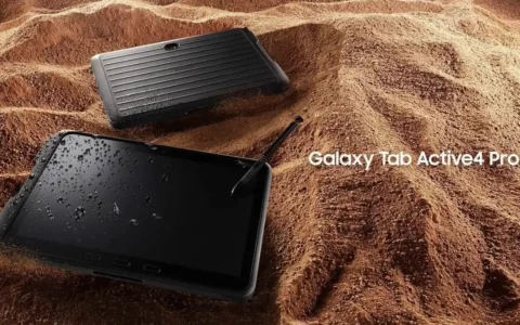 三星Samsung Galaxy Tab Active 5 平板跑分曝光：Exynos 1380 芯片 + 6GB 内存