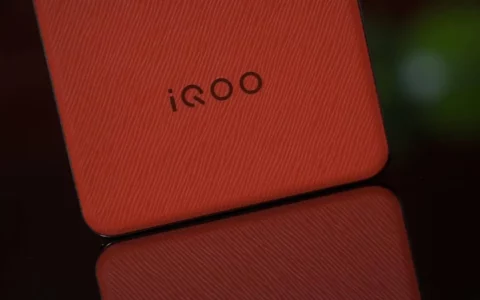 iQOO 12手机屏幕参数公布 采用1.5K 144Hz直屏