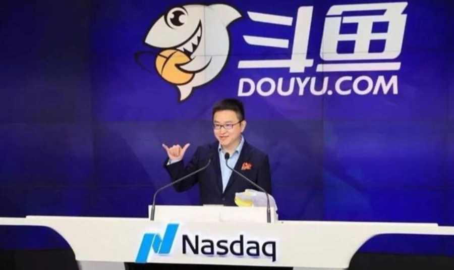 斗鱼方面证实CEO陈少杰失联已近三周，消息称其被查