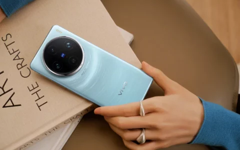 vivo X100系列手机真机实拍图公布 首发联发科天玑9300跑分224万分