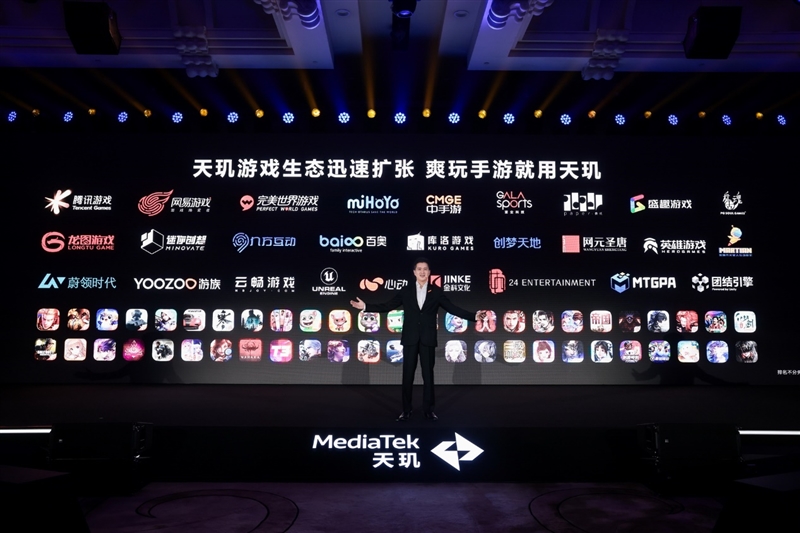 联发科天玑9300全球首发评测：全大核猛如虎！GPU/AI双惊喜