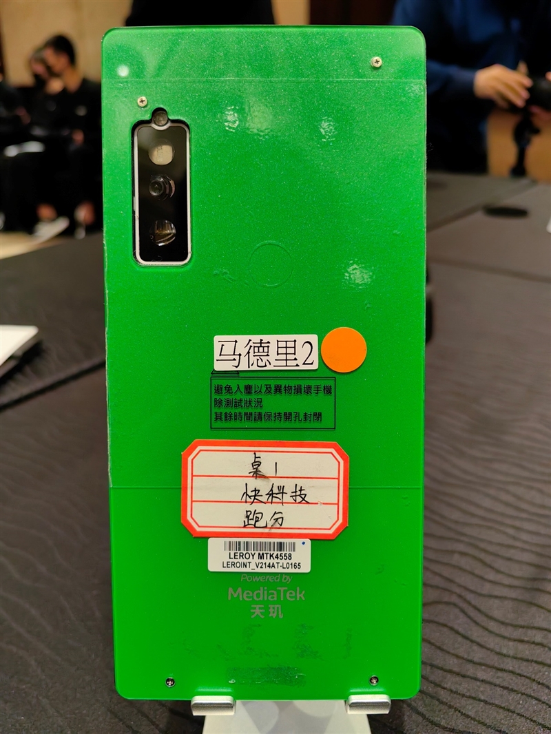 联发科天玑9300全球首发评测：全大核猛如虎！GPU/AI双惊喜