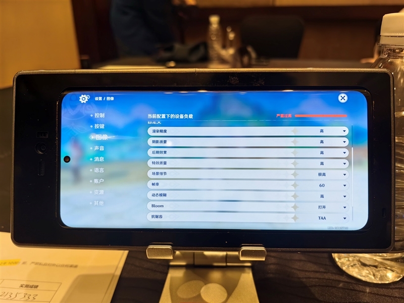 联发科天玑9300全球首发评测：全大核猛如虎！GPU/AI双惊喜
