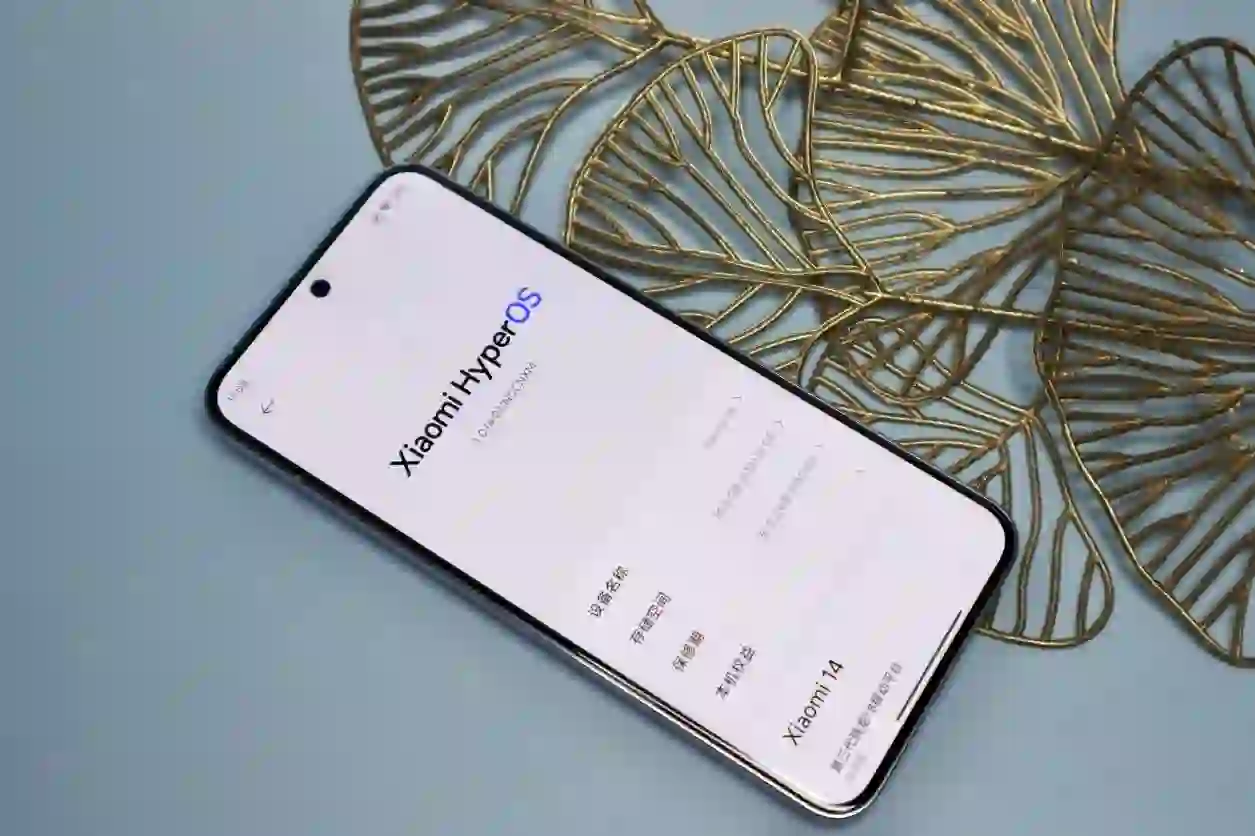 实测小米Xiaomi 14：温柔灵动、性能均衡 打造小屏旗舰新典范