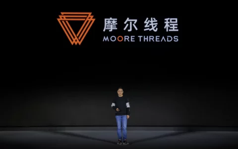 国产显卡大厂摩尔线程CEO张建中内部信：中国GPU不存在至暗时刻