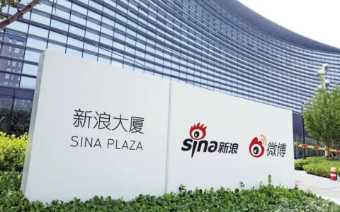 微博第三季度财报：月活突破6亿，广告收入温和复苏，利润率创新高