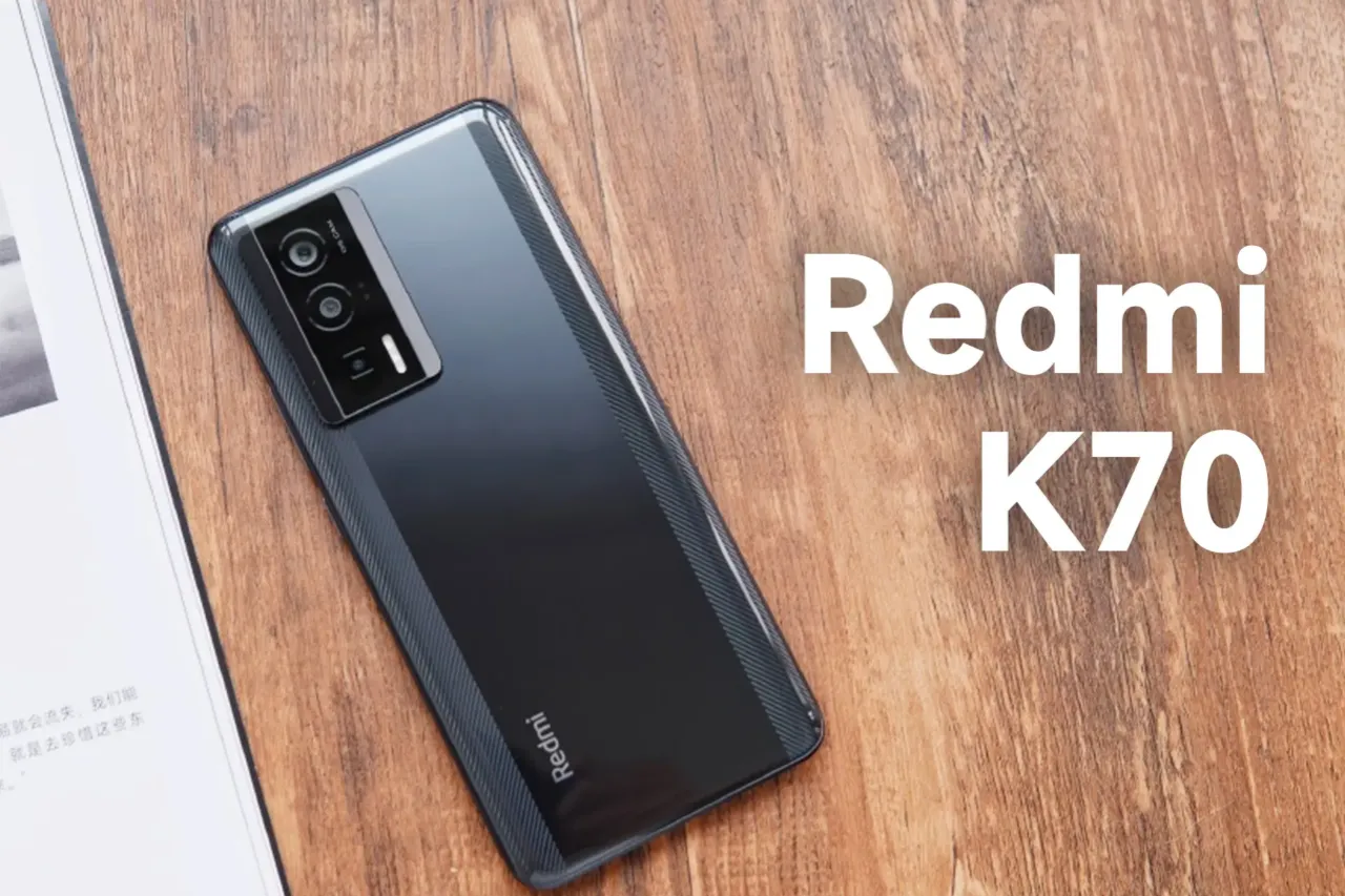 小米Redmi K70系列即将亮相，2K直屏金属中框+骁龙8Gen3性价比之王