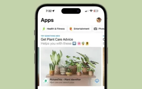 苹果iOS 17.2 Beta 2改进App Store，应用和游戏顶部新增类目导航