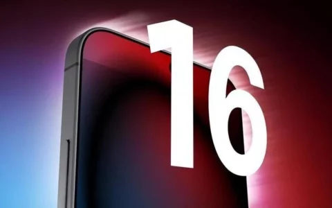 消息称苹果Apple iPhone 16可能在iOS 18中获得独家AI功能