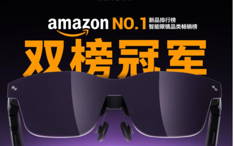 雷鸟Air2获美国亚马逊双榜冠军，产品力获国际认可！
