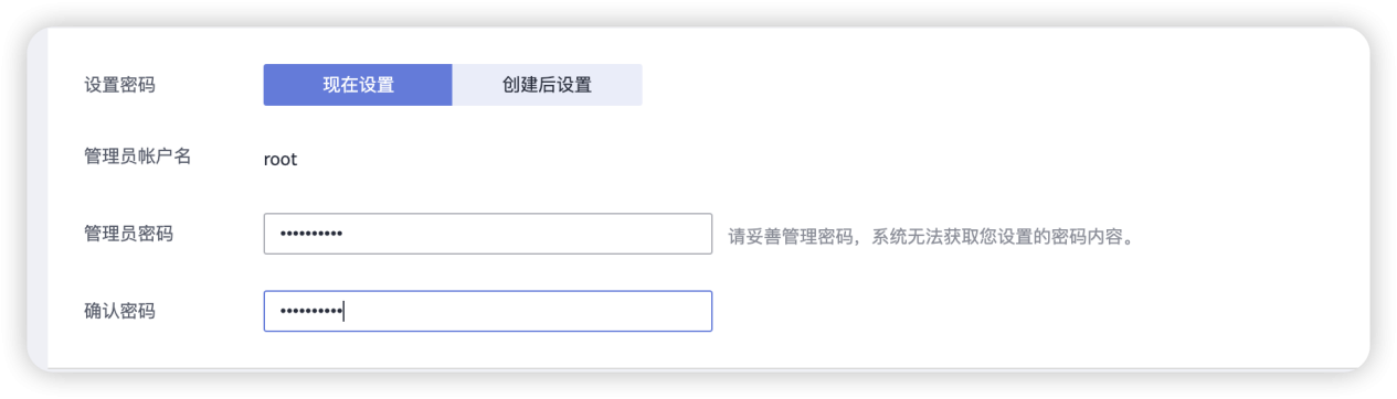 数据库上云实践指南：从零开始到最佳运作