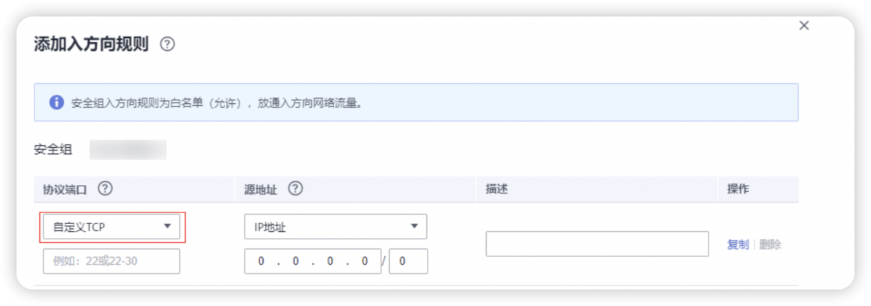 数据库上云实践指南：从零开始到最佳运作
