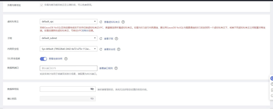 数据库上云实践指南：从零开始到最佳运作