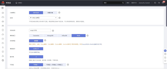数据库上云实践指南：从零开始到最佳运作