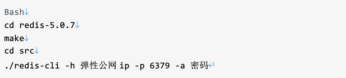 数据库上云实践指南：从零开始到最佳运作