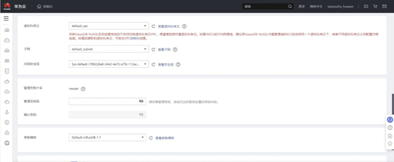 数据库上云实践指南：从零开始到最佳运作