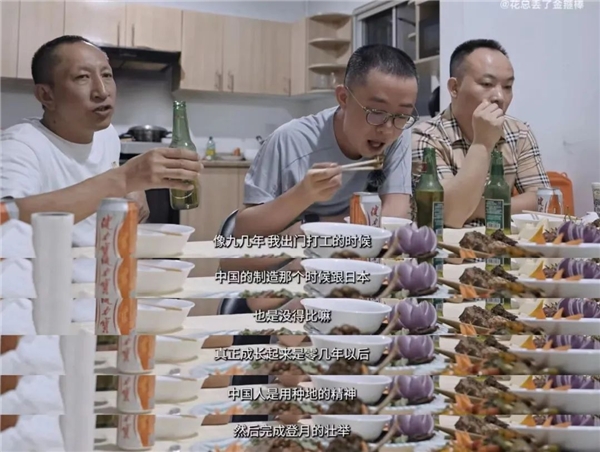 花总纪录片新作《深海》：我对全球化的想象充满了虚妄