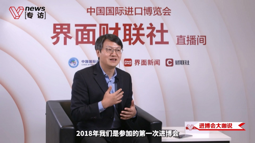 骁龙数字底盘助力汽车发展，高通加深与中国汽车产业合作