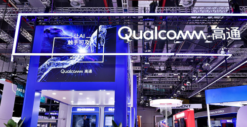 生成式AI、骁龙终端、5G，孟樸分享高通进博会三大看点