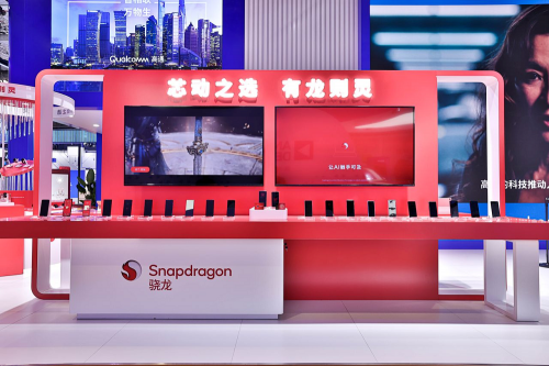 生成式AI、骁龙终端、5G，孟樸分享高通进博会三大看点