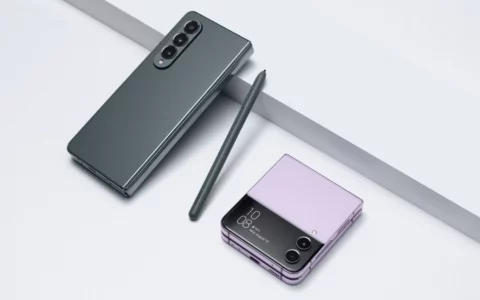 三星将发布更便宜的Galaxy Z Fold6和Galaxy Z Flip6替代品 猜测为FE系列