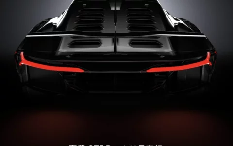 realme 真我 GT5 Pro 手机 11 月发布   将配备独立显示芯片