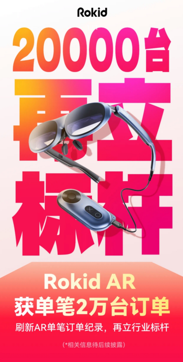 https://img.kejixun.co/2023/11/2023111401394752.png