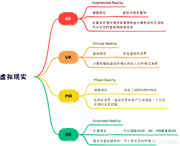https://img.kejixun.co/2023/11/2023111401395187.png
