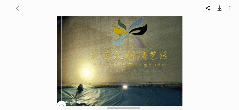 三星Galaxy S23 FE评测 高品质决胜换代新选择