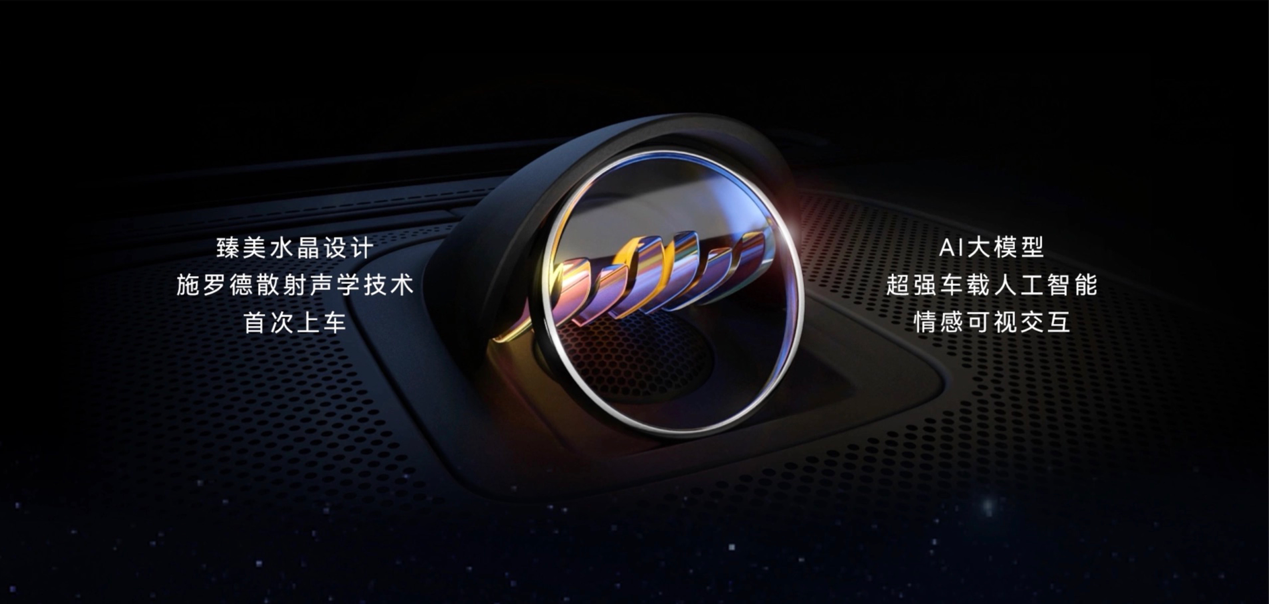 全量上车华为黑科技全家桶，问界M9未上市先火，带来全新的出行体验