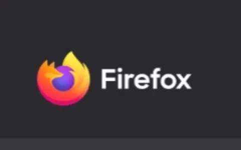 火狐浏览器 Firefox 121 版本将尝试默认启用 Wayland 显示协议