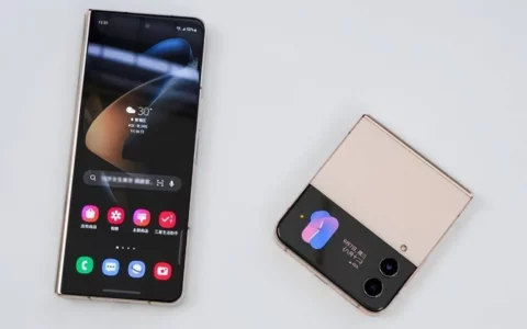 三星Samsung与Maison Margiela推出定制版Galaxy Z Flip5 现已开始预订