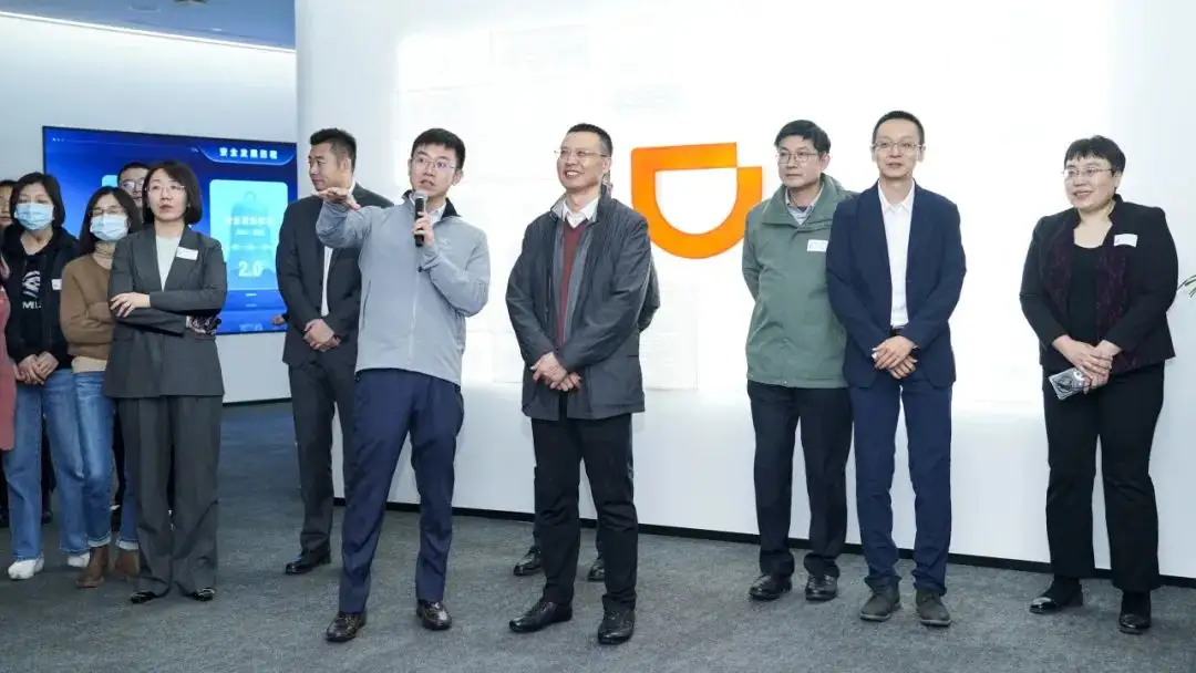 滴滴与中国建科达成企业服务合作，科技和低碳拉动双方共识