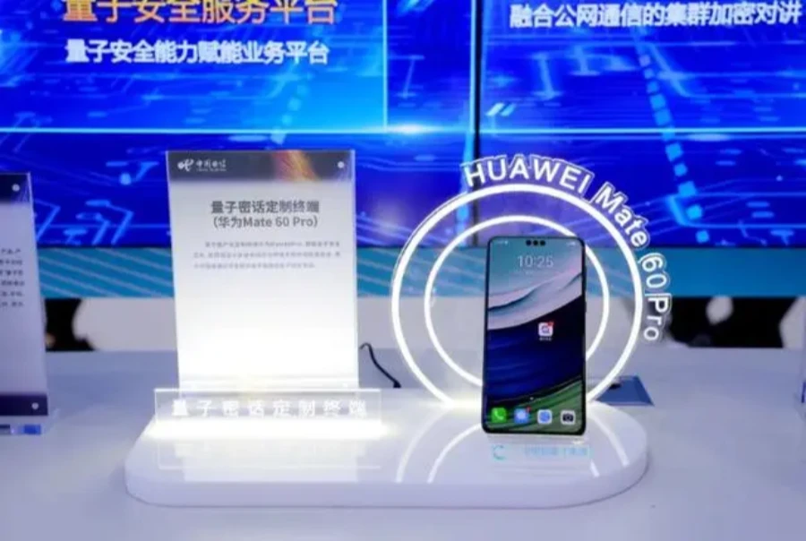 华为Mate 60 Pro量子密话定制终端发布 中电信量子集团与华为联合开发