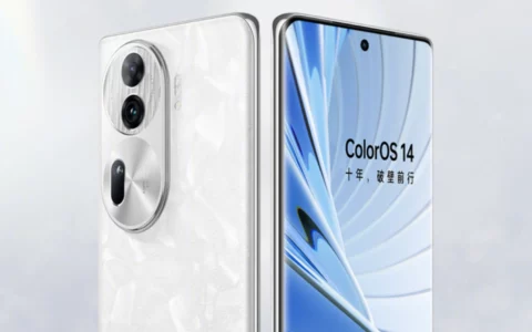 OPPO Reno11安兔兔跑分疑似被曝光   将于11月23日正式发布