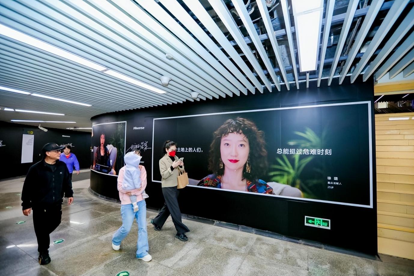 传递生活感动，海信电视U8定格用户美好瞬间