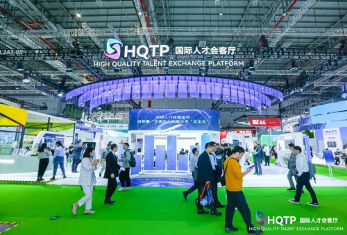 进博会首秀，博尔捷数字科技集团带来数字化用工管理未来式
