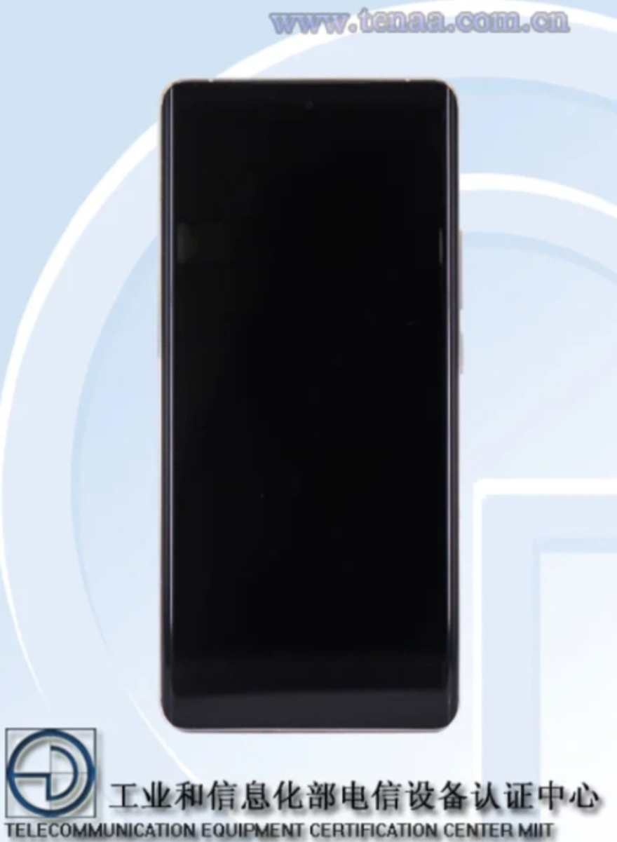 真我Realme GT5 Pro全球首发京东方定制旗舰屏，骁龙8 Gen3加持