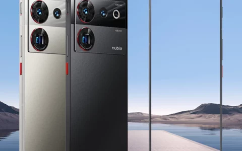 传努比亚Z60 Ultra搭载骁龙8 Gen 2处理器 努比亚首款折叠机Nubia Z60 Fold