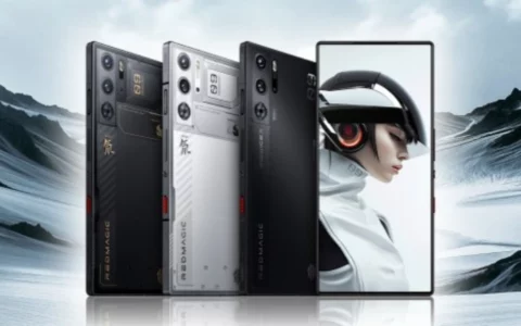 红魔Red Magic 9 Pro系列游戏手机搭载骁龙8 Gen3 安兔兔跑分2290773分