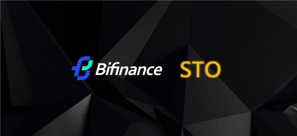 BiFinance紧跟香港STO政策，为传统企业探索代币化提供解决方案