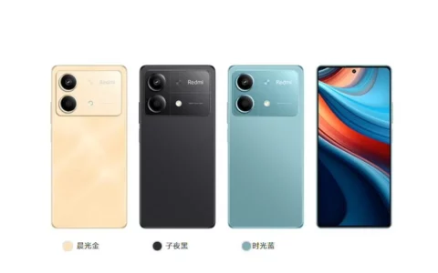 小米xiaomi Redmi Note 13R Pro手机发布 售价1999元