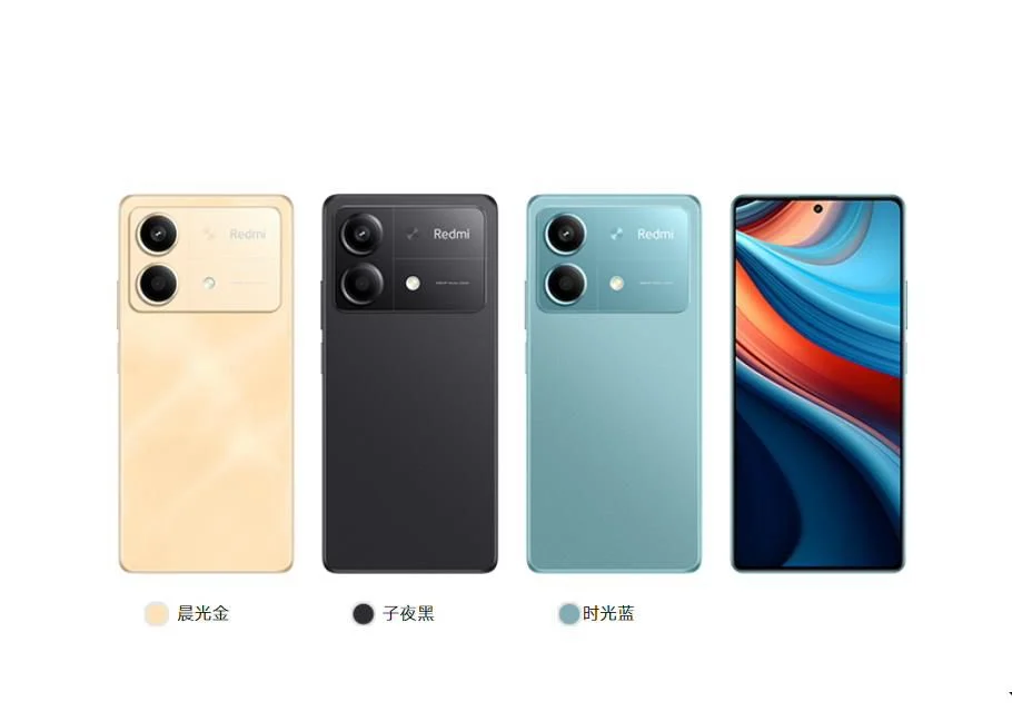 小米xiaomi Redmi Note 13R Pro手机发布 售价1999元