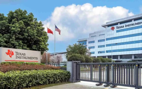 美国芯片大厂德州仪器变相裁撤中国MCU研发团队 员工被迫转岗或离职