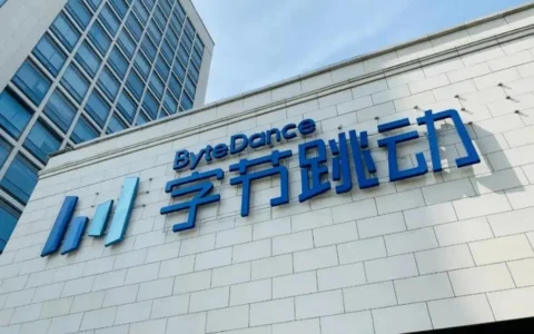 消息称字节跳动ByteDance寻求以50亿美元出售沐瞳科技