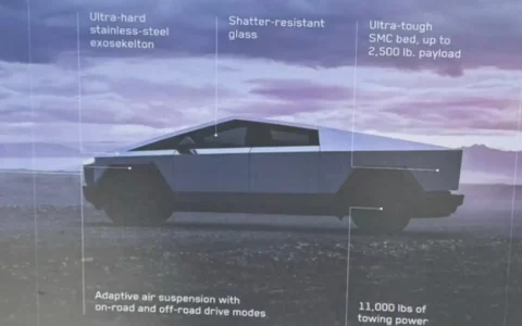 特斯拉Tesla Cybertruck皮卡数据公布 最大载货质量2500磅
