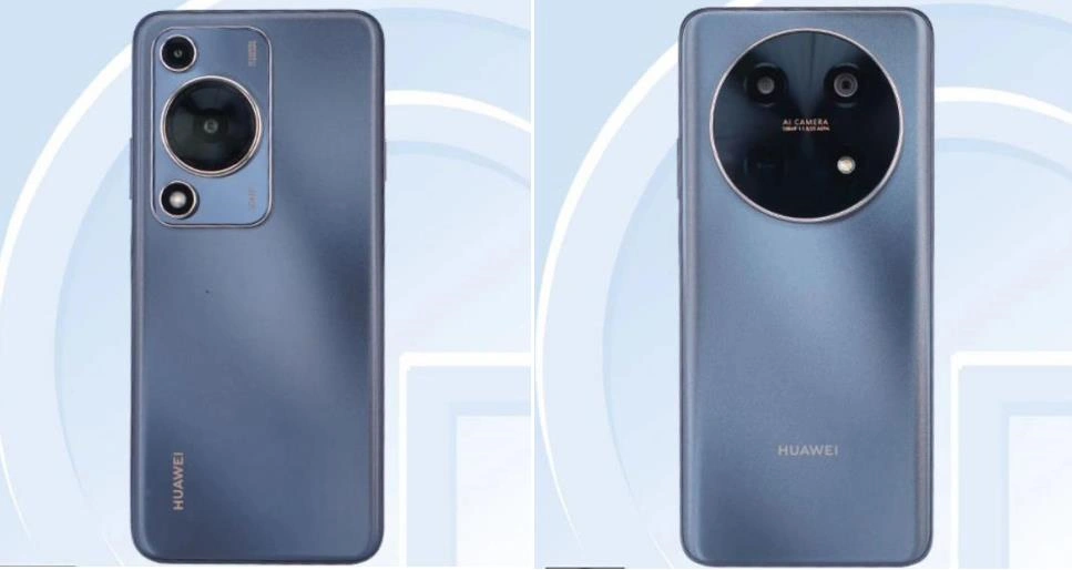消息称华为HUAWEI畅享70系列手机将于11月28日发布