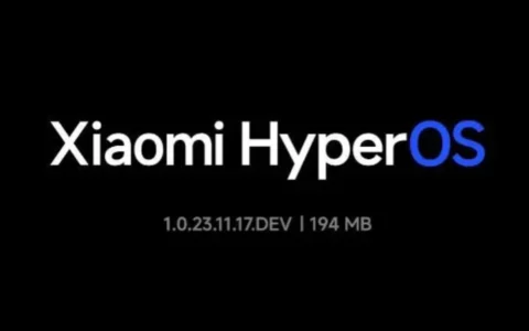 小米14手机推送Xiaomi HyperOS开发版更新,新增智能思考中枢HyperMind