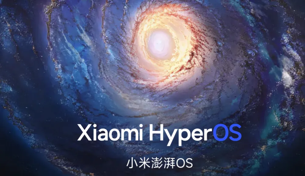 Xiaomi HyperOS开发版首批机型已全量推送，包含手机平板电视等设备